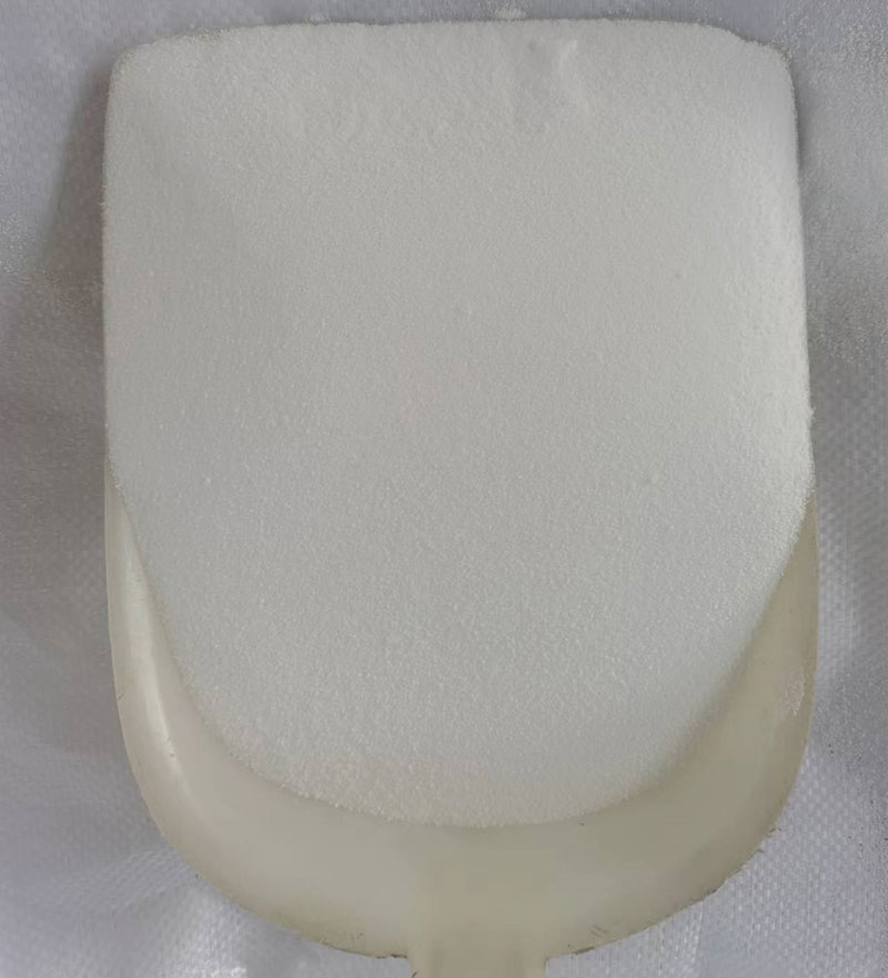 山(shān)東工業氯化铵(an)使用性能