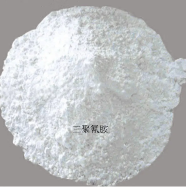 山東三(sān)聚氰胺