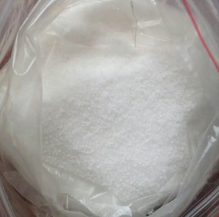 工業(ye)氯化鉀銷(xiāo)售